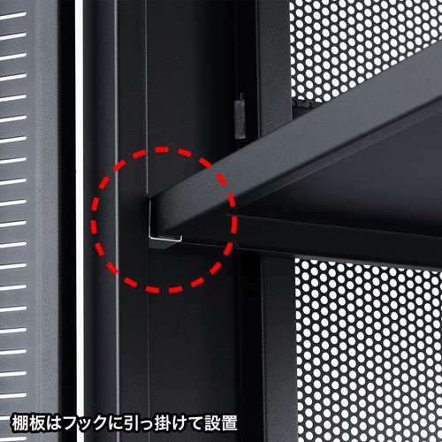 SANWA SUPPLY（サンワサプライ） サーバーラック タワー型 大型 全面