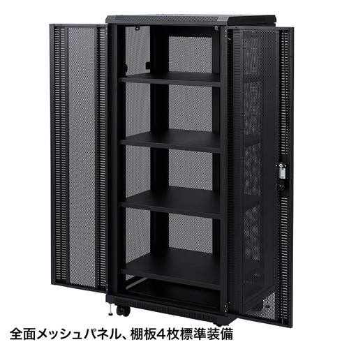 SANWA SUPPLY（サンワサプライ） タワー型サーバーラック （ 幅70cm 高
