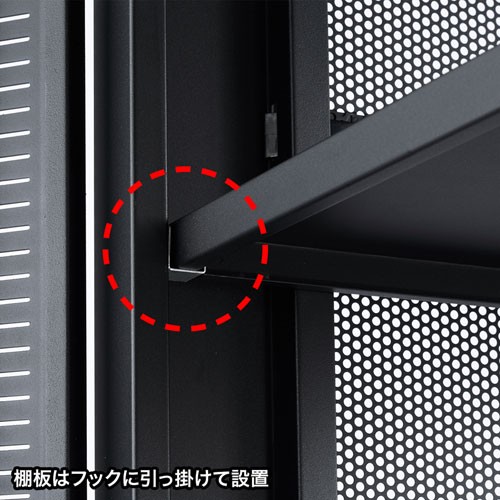 SANWA SUPPLY（サンワサプライ） サーバーラック タワー型 全面