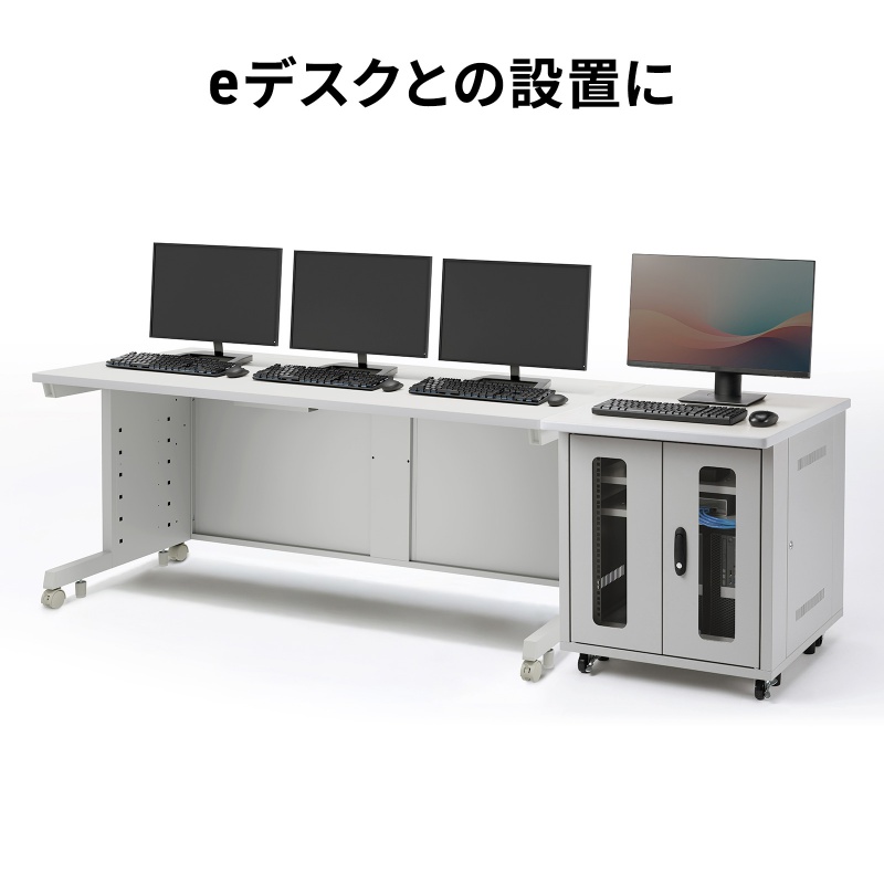 SANWA SUPPLY（サンワサプライ） サーバーラック 19インチマウント付き