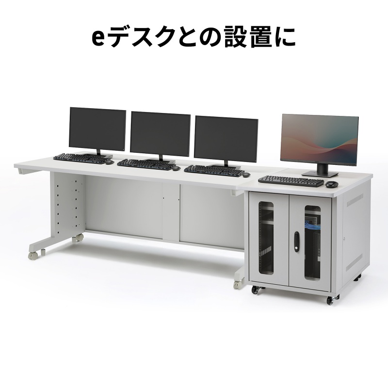 SANWA SUPPLY（サンワサプライ） サーバーラック 19インチマウント付き