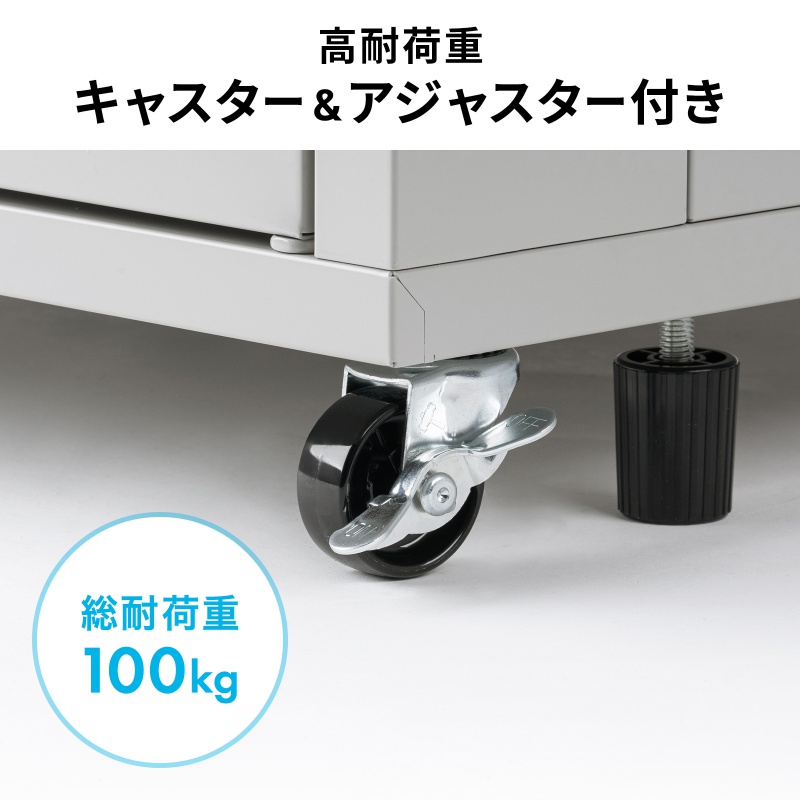 SANWA SUPPLY（サンワサプライ） サーバーラック 19インチマウント付き