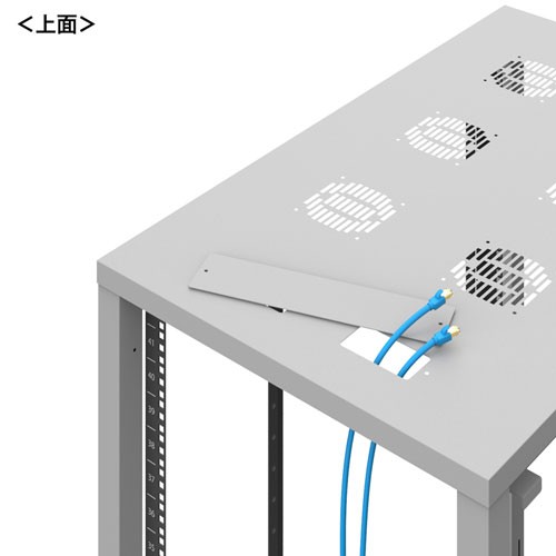 19インチサーバーラック （ 中型 18U 奥行90cm パネルレス ライトグレー ） CP-SVN1890NPGYN｜sanwadirect｜04