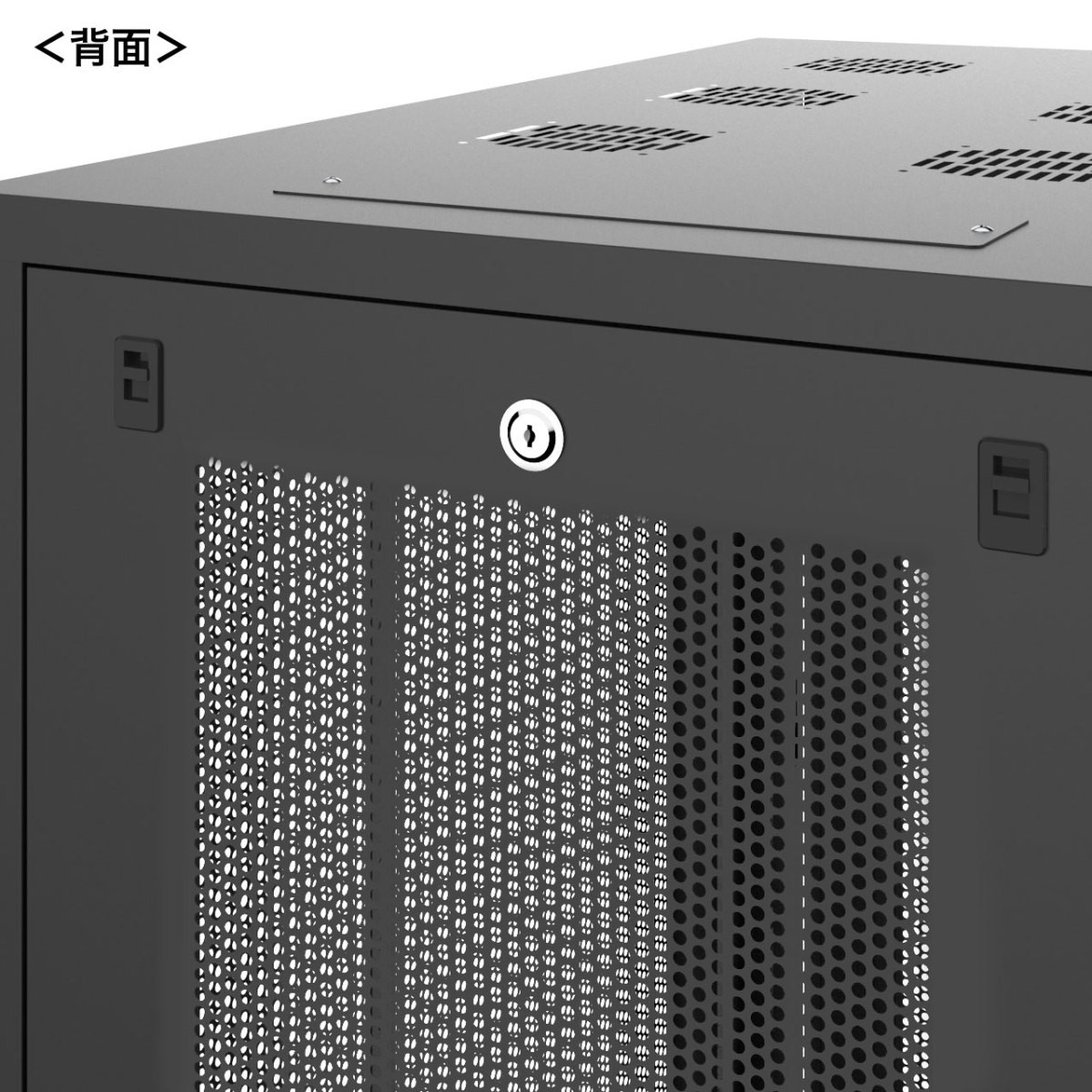 SANWA SUPPLY（サンワサプライ） 19インチサーバーラック （ 大型 42U