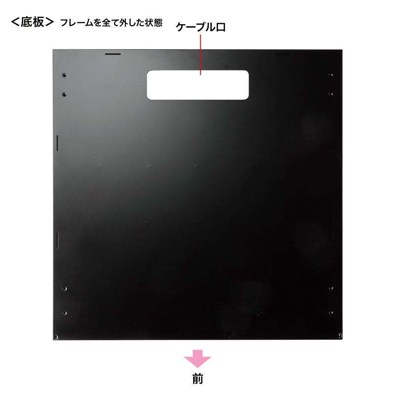 サーバーラック 19インチ 中型 18U 幅60cm 奥行60cm パネル仕様 鍵付き 総耐荷重300kg 観音開き扉 キャスター アジャスター CP-SVNA1860BKの画像