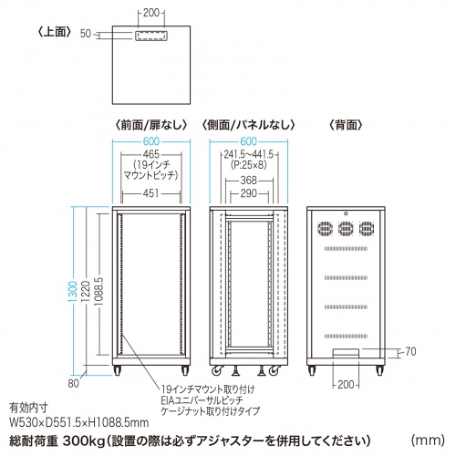 天目松（カッチョイイサイズ） 天目松（カッチョイイサイズ） 【公式通販】