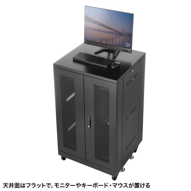 機器収納ラック 棚板×3枚 鍵付き 幅70×奥行き60×高さ100cm 音響機器 サーバー NAS HDD 制御機器 CP-SVNAMULT7BKの画像