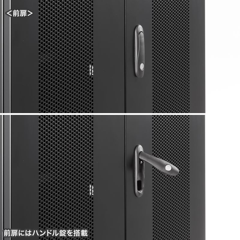 機器収納ラック 棚板×3枚 鍵付き 幅70×奥行き60×高さ100cm 音響機器 サーバー NAS HDD 制御機器 CP-SVNAMULT7BKの画像
