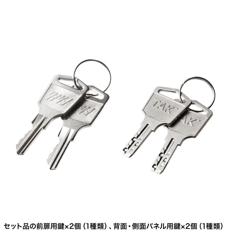 機器収納ラック 棚板×3枚 鍵付き 幅70×奥行き60×高さ100cm 音響機器 サーバー NAS HDD 制御機器 CP-SVNAMULT7BKの画像