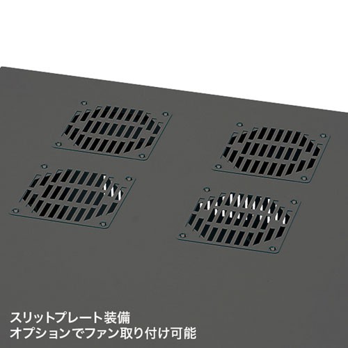 SANWA SUPPLY（サンワサプライ） 19インチサーバーラック （ 小型 12U