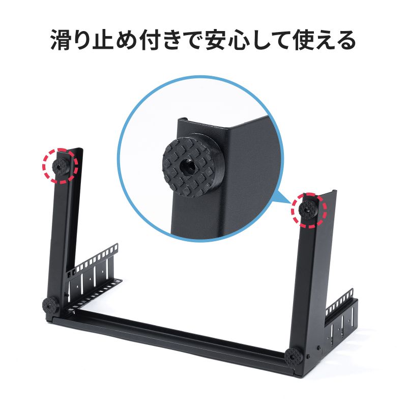 SANWA SUPPLY（サンワサプライ） 19インチマウントラック 4U フレーム