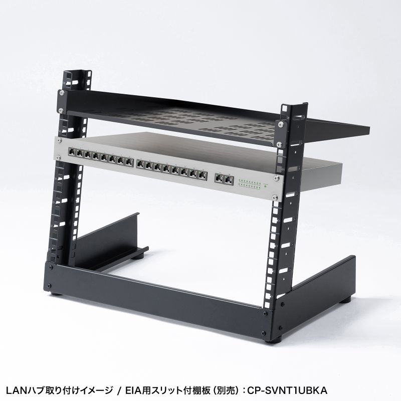 19インチマウントラック 8U フレームタイプ 卓上用 サーバーラック オーディオラック CP-TB8UBK_12