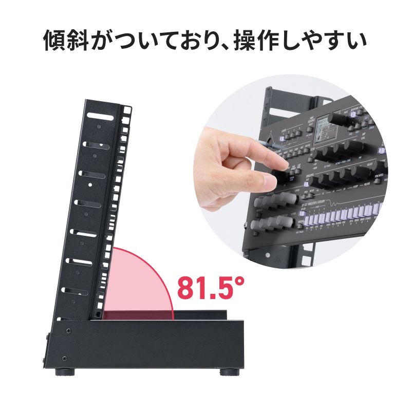 19インチマウントラック 8U フレームタイプ 卓上用 サーバーラック オーディオラック CP-TB8UBK_7