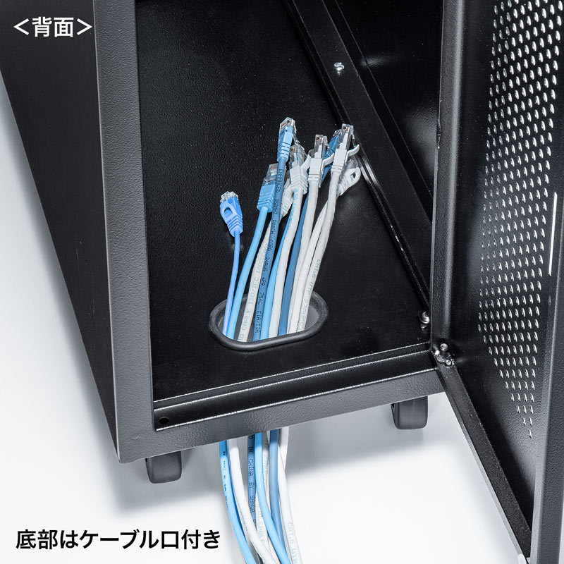 キャスター付きハブボックス 2U ブラック サンワサプライ直営店 （CP-THBOX2UBK）_13