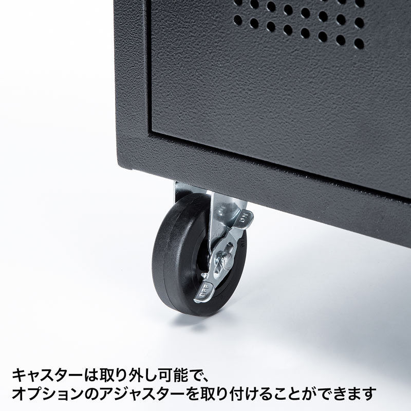 キャスター付きハブボックス 2U ブラック サンワサプライ直営店 （CP-THBOX2UBK）_14