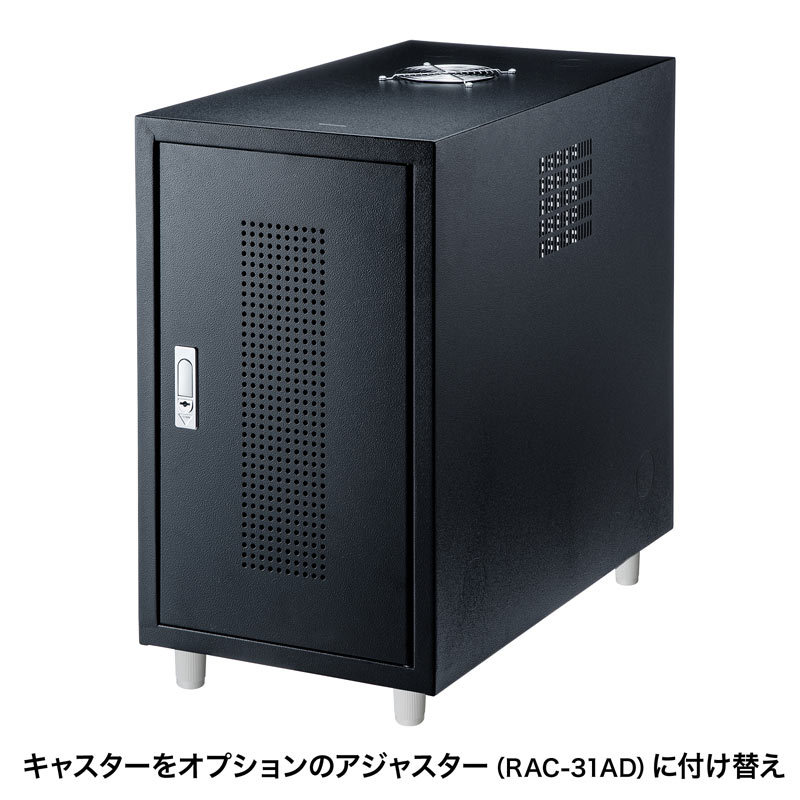 SANWA SUPPLY（サンワサプライ） キャスター付きハブボックス 4U