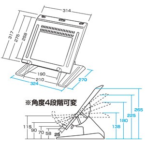 SANWA SUPPLY（サンワサプライ） PCスタンド パソコンスタンド