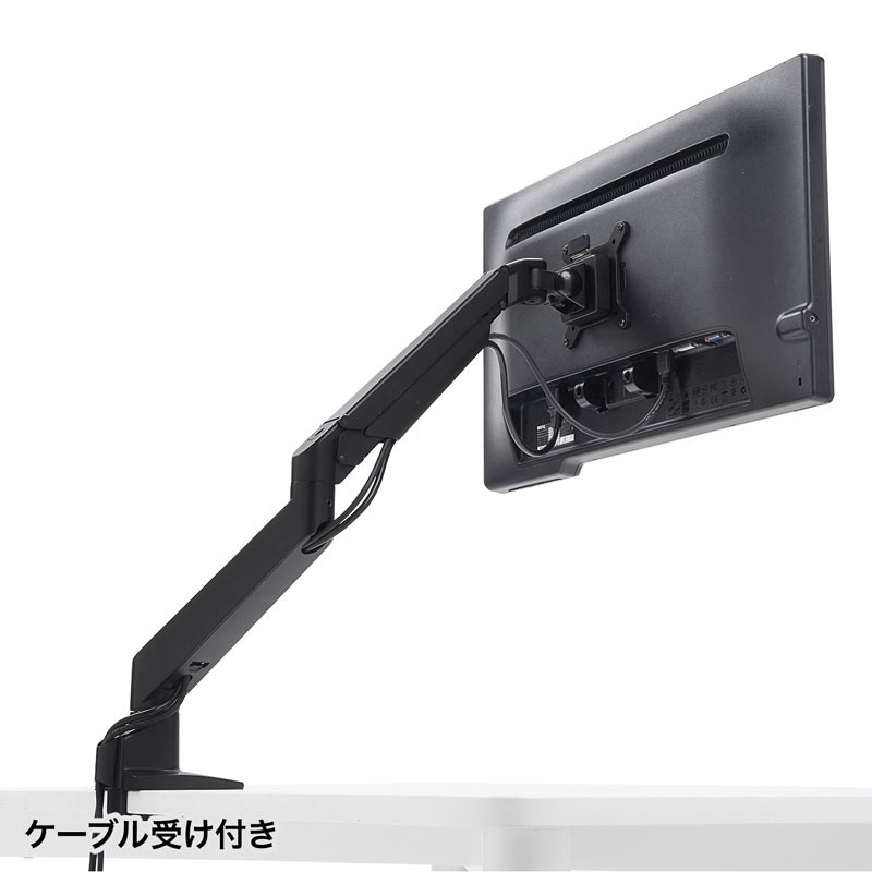 SANWA SUPPLY（サンワサプライ） モニターアーム ガス圧 ガス
