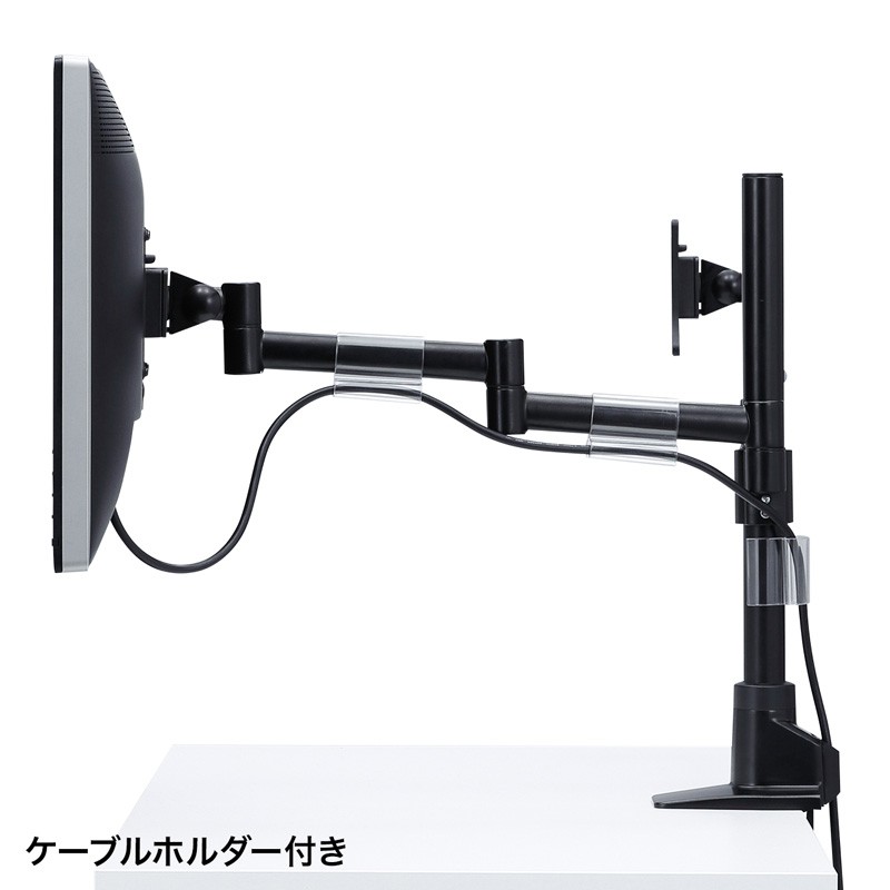 【新品未使用】サンワサプライ デュアルモニターアーム　CR-LA1502BK Amazon.co.jp: サンワサプライ 水平多関節液晶モニタアーム 左右