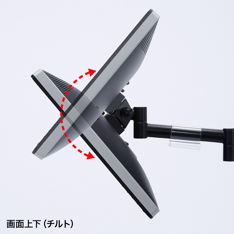 SANWA SUPPLY（サンワサプライ） モニターアーム 4画面 32インチ対応