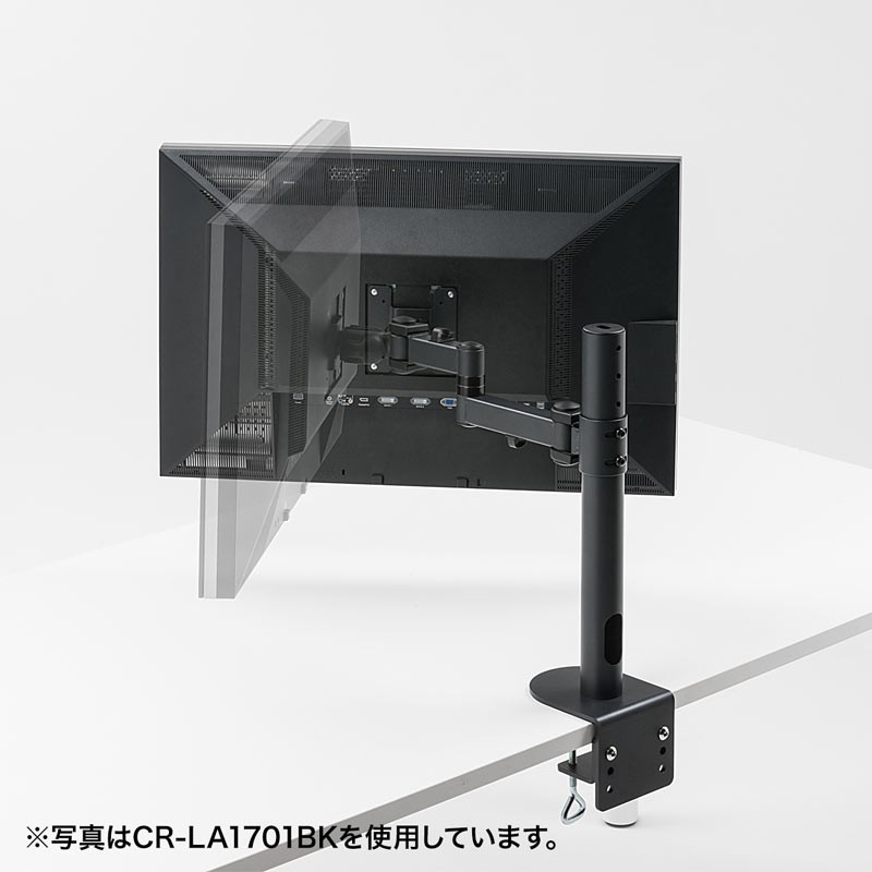 SANWA SUPPLY（サンワサプライ） モニターアーム 49インチ対応 黒