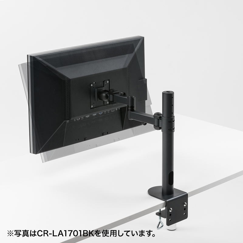 SANWA SUPPLY モニターアーム 49インチ対応 黒 ブラック ディスプレイ