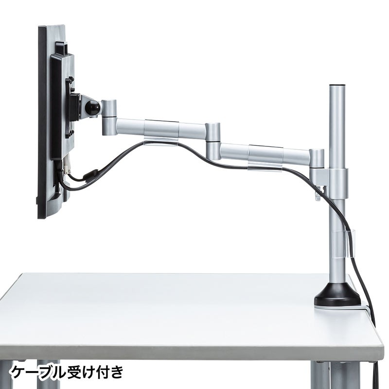 SANWA SUPPLY（サンワサプライ） モニターアーム 32インチ対応