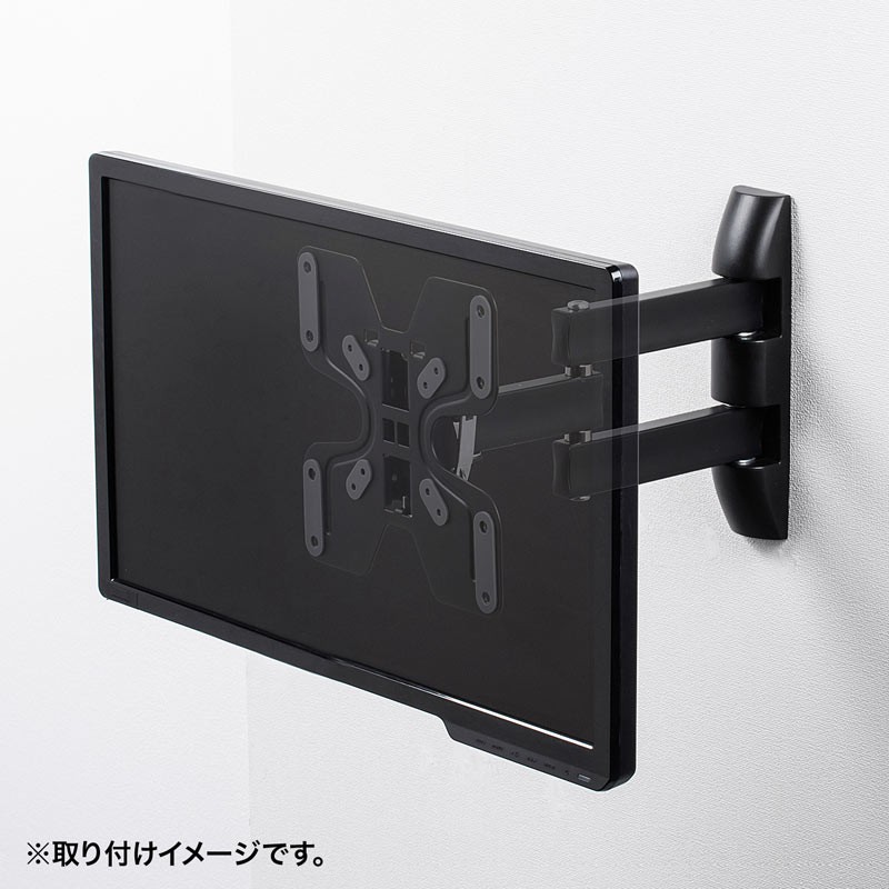 SANWA SUPPLY（サンワサプライ） モニターアーム 42インチ対応 テレビ