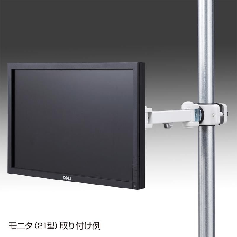 モニターアーム ポール取付け VESA規格 75×75mm 100×100mm 4関節 （CR-LA354）｜sanwadirect｜11