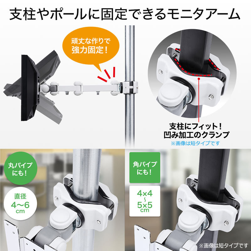 ホワイト モニターアーム 最大34インチ対応 Amazon.co.jp: ERGOTRON エルゴトロン NX モニターアーム