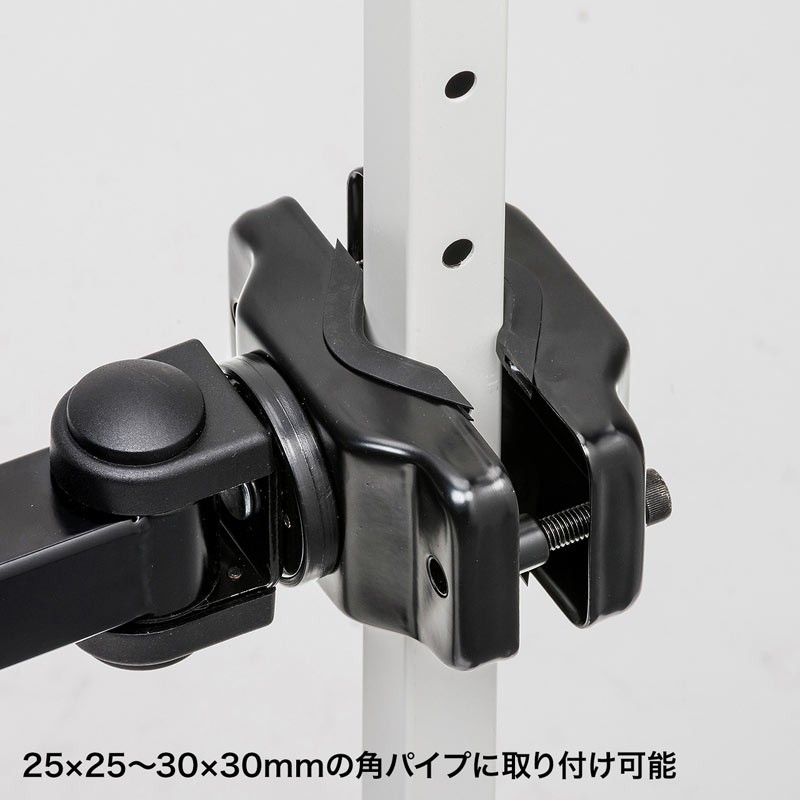 【未使用】サンワダイレクト モニターアーム シングルアーム35インチ対応 黒 モニターアーム シングルアーム 薄型クランプ 35インチ対応