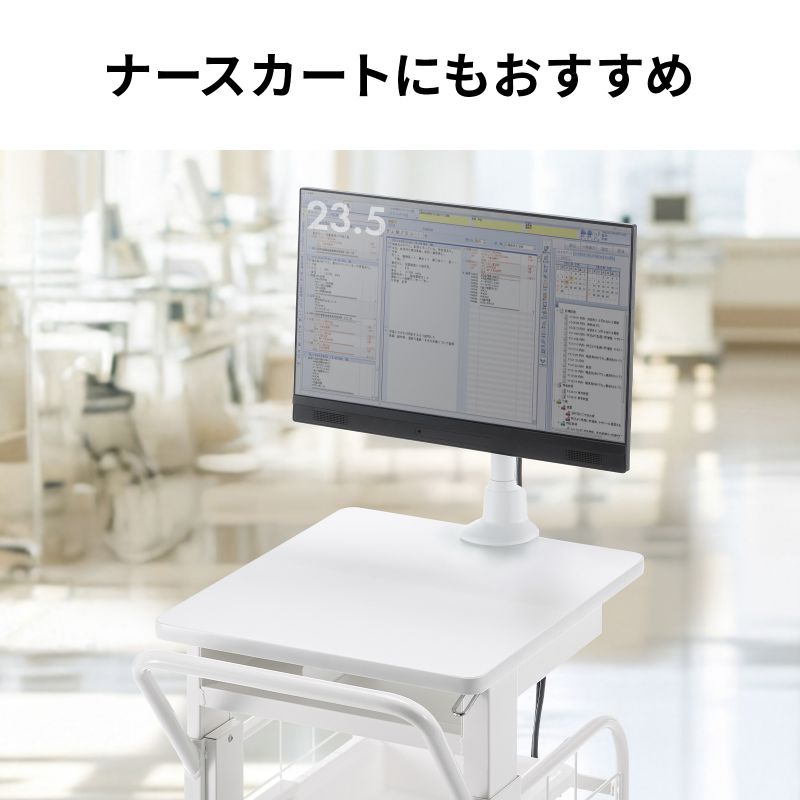 SANWA SUPPLY（サンワサプライ） モニターアーム ディスプレイアーム