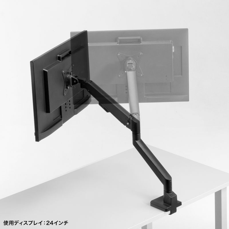 SANWA SUPPLY（サンワサプライ） モニターアーム ガス圧 ガス