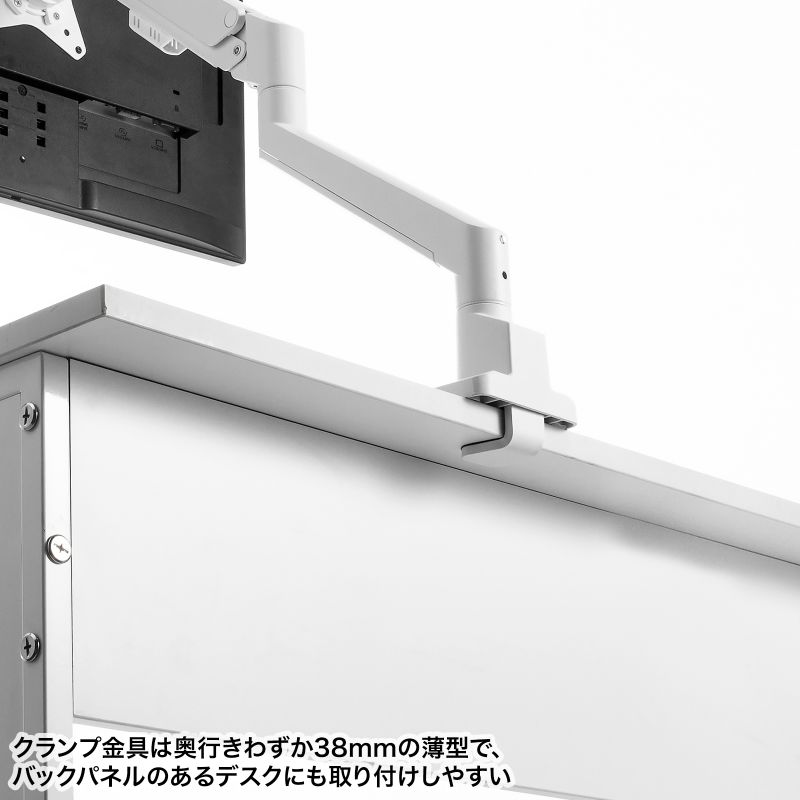 サンワサプライ モニターアーム CR-LAC1403W 未開封 Amazon.co.jp: サンワサプライ モニターアーム（シングル・ガス