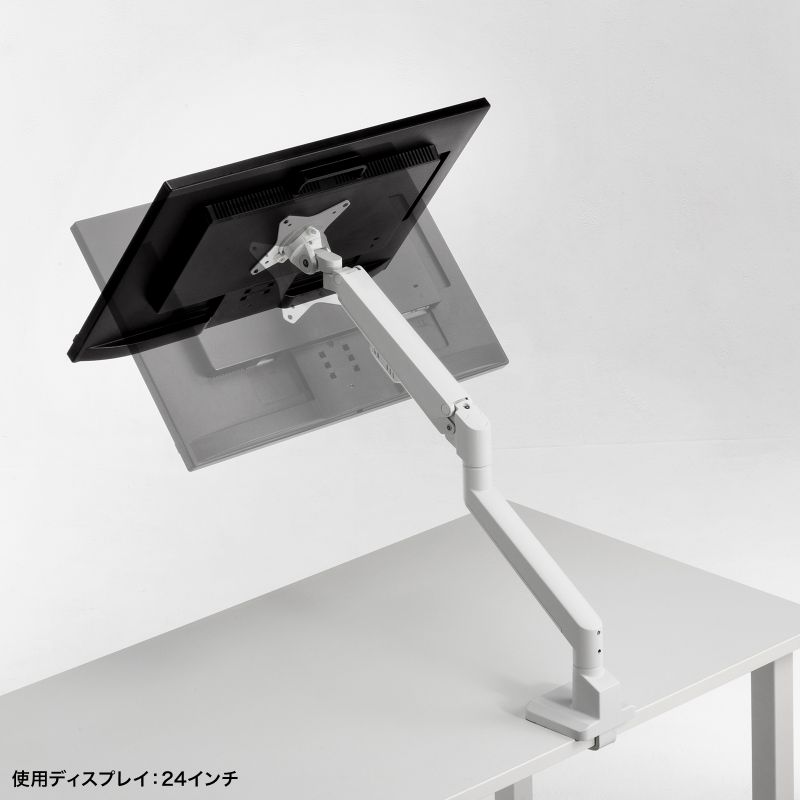 SANWA SUPPLY（サンワサプライ） モニターアーム ガス圧 ガス