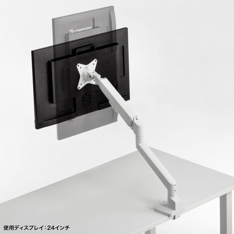 SANWA SUPPLY（サンワサプライ） モニターアーム ガス圧 ガス