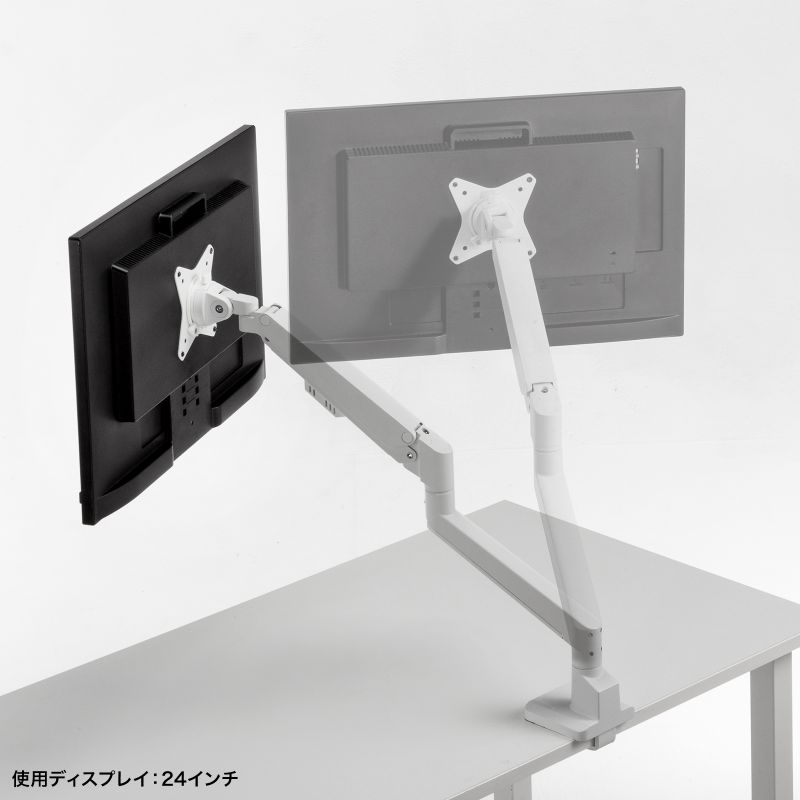 SANWA SUPPLY（サンワサプライ） モニターアーム ガス圧 ガス