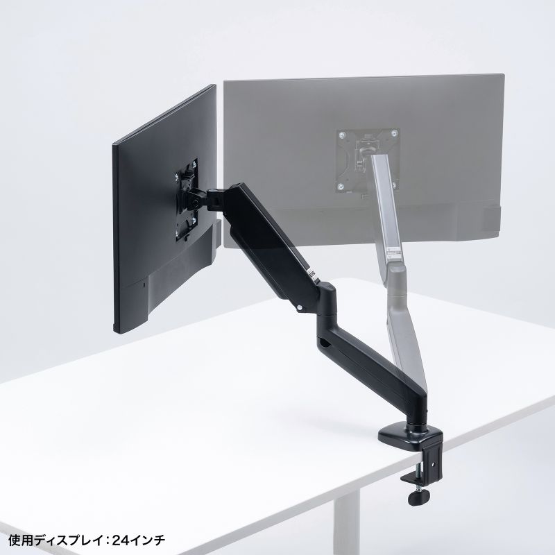 SANWA SUPPLY（サンワサプライ） モニターアーム ガス圧 ガス