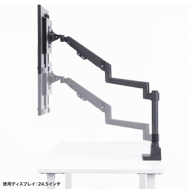 SANWA SUPPLY（サンワサプライ） モニターアーム ディスプレイアーム
