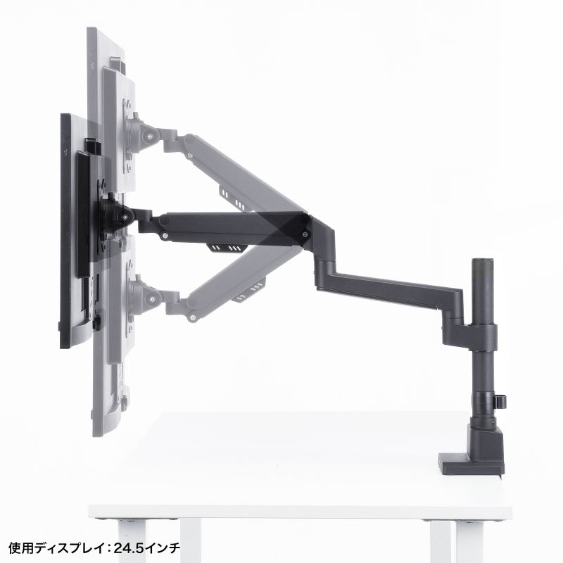 SANWA SUPPLY（サンワサプライ） モニターアーム ディスプレイアーム