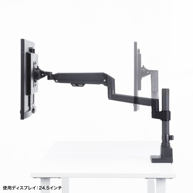 SANWA SUPPLY（サンワサプライ） モニターアーム ディスプレイアーム