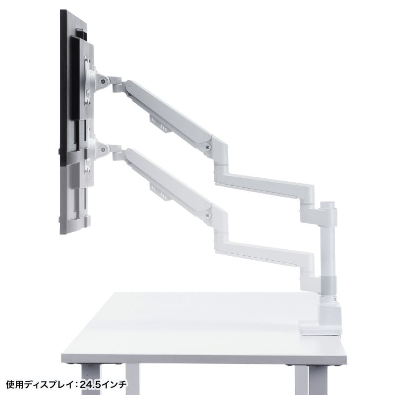SANWA SUPPLY（サンワサプライ） モニターアーム ディスプレイアーム