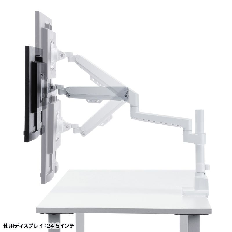 SANWA SUPPLY（サンワサプライ） モニターアーム ディスプレイアーム