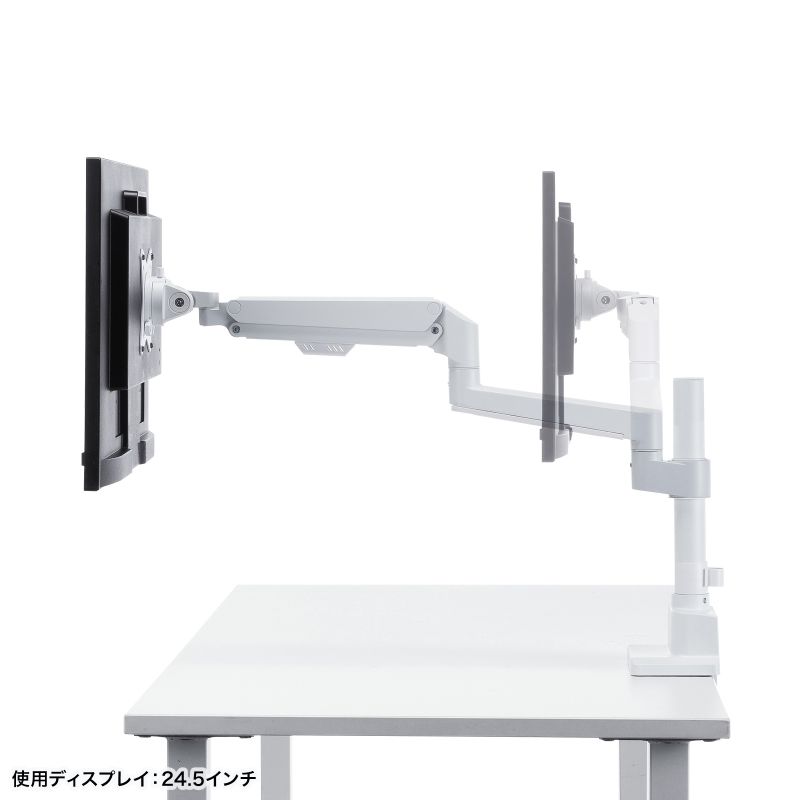 SANWA SUPPLY（サンワサプライ） モニターアーム ディスプレイアーム