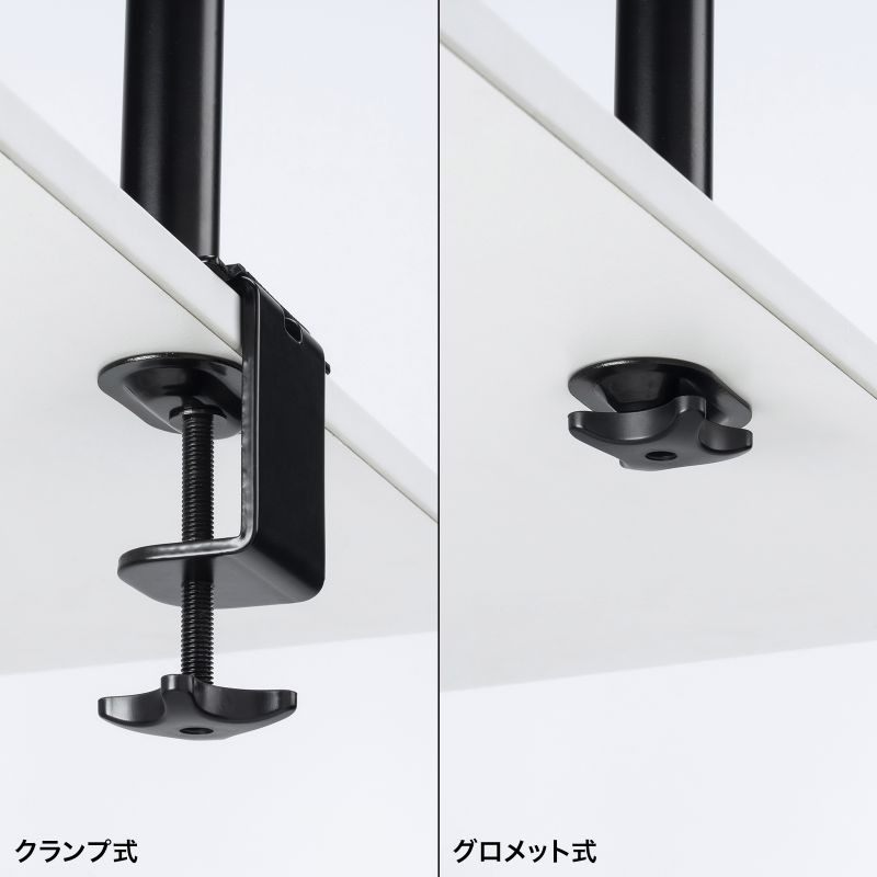 SANWA SUPPLY（サンワサプライ） モニターアーム 2画面 デュアル 32