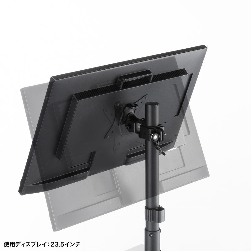 SANWA SUPPLY（サンワサプライ） モニターアーム ディスプレイアーム 2