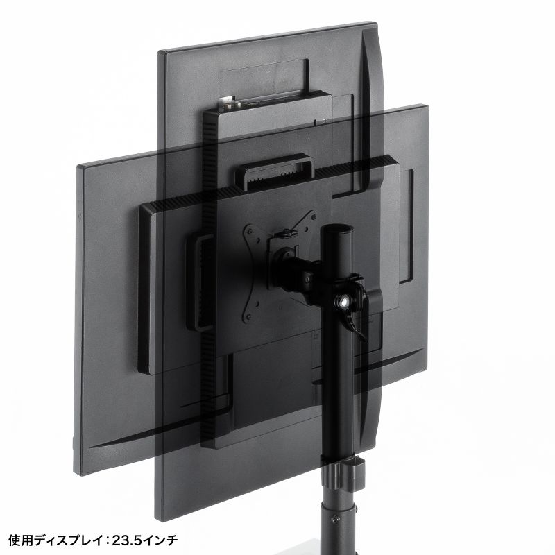 SANWA SUPPLY（サンワサプライ） モニターアーム ディスプレイアーム 2