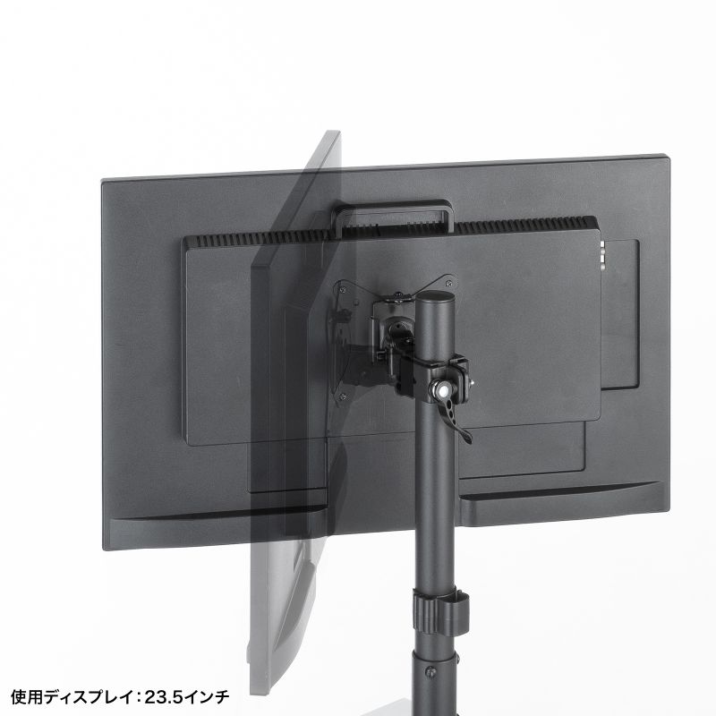 SANWA SUPPLY（サンワサプライ） モニターアーム ディスプレイアーム 2