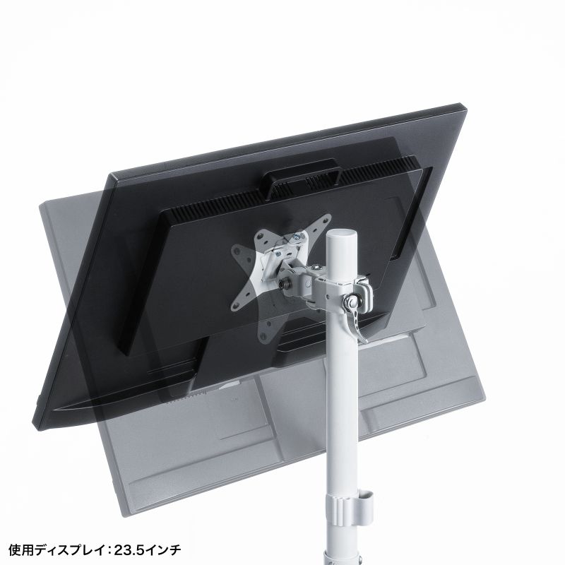SANWA SUPPLY（サンワサプライ） モニターアーム ディスプレイアーム 2
