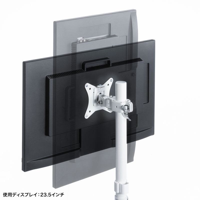 SANWA SUPPLY（サンワサプライ） モニターアーム ディスプレイアーム 2